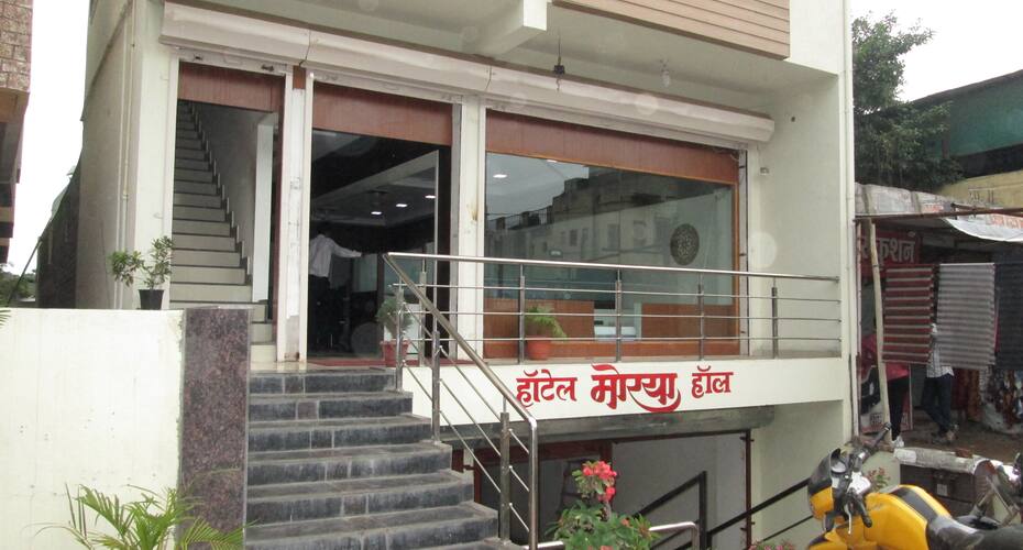 Hotel Moorya, Ratnagiri 2